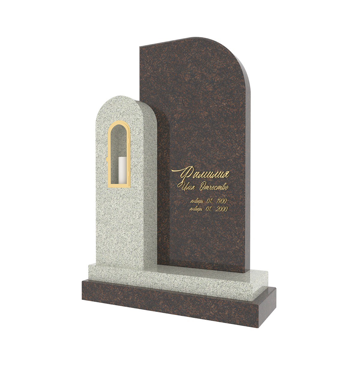 Памятник 17 Нижний Новгород